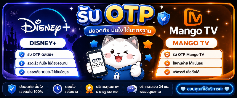 Shortcut 1